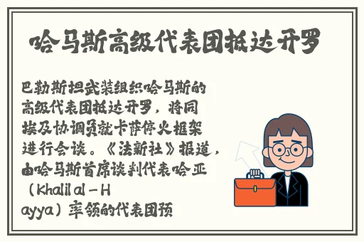 国产一二三四2021精字窝